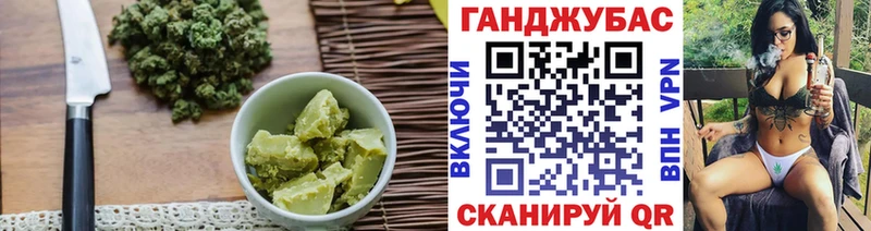 продажа наркотиков  Новосиль  кракен онион  Cannafood марихуана 