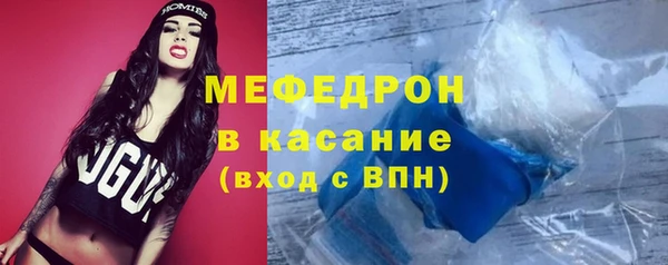 кокаин премиум Баксан