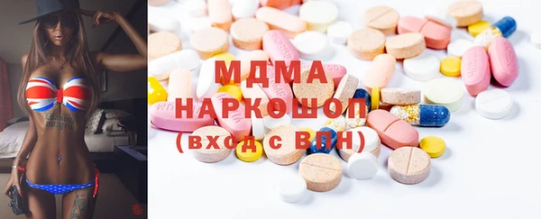 синтетический гашиш Балабаново