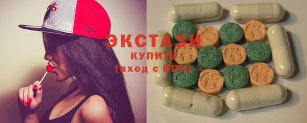кокаин премиум Баксан