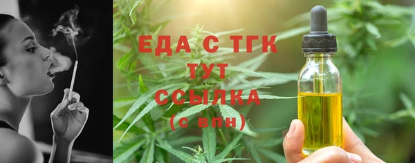 кокаин премиум Баксан