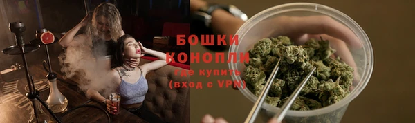 кокаин премиум Баксан