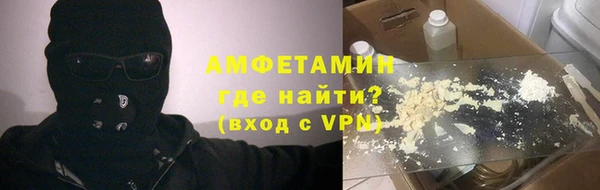 марки nbome Балахна