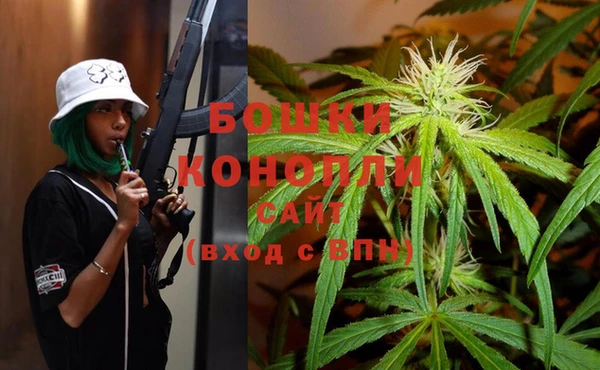 марки nbome Балахна