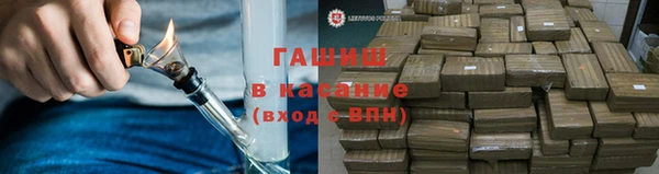 кокаин премиум Баксан