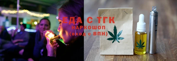 прущая мука Арсеньев