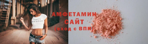 марки nbome Балахна
