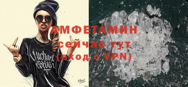 кокаин премиум Баксан