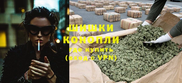 кокаин премиум Баксан