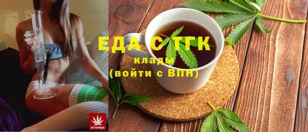 синтетический гашиш Балабаново