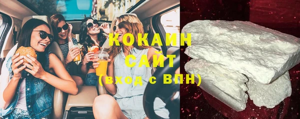 синтетический гашиш Балабаново
