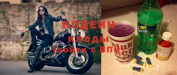 круглые Верея