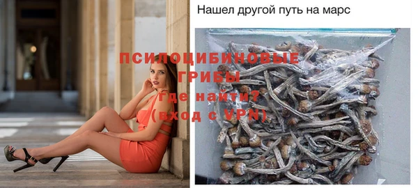 винт Верхнеуральск
