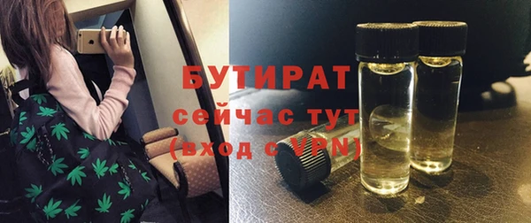 кокаин премиум Баксан