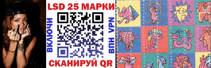 Наркотические марки 1500мкг  Новосиль 